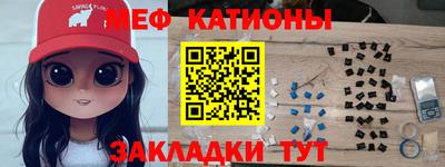 кокаин VHQ Гусь-Хрустальный