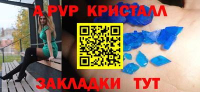 марки lsd Гусев
