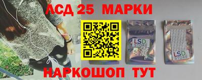 2c-b Гусиноозёрск