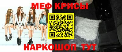 2c-b Гусиноозёрск