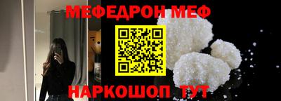 гашиш Анжеро-Судженск
