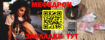 2c-b Гусиноозёрск