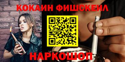 марки lsd Гусев