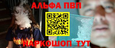 марки lsd Гусев