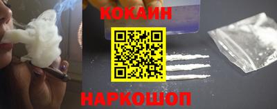 марки lsd Гусев