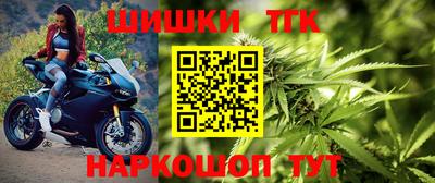 кокаин VHQ Гусь-Хрустальный