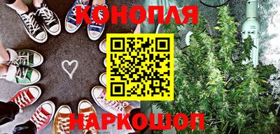 кокаин VHQ Гусь-Хрустальный