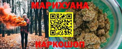 кокаин VHQ Гусь-Хрустальный