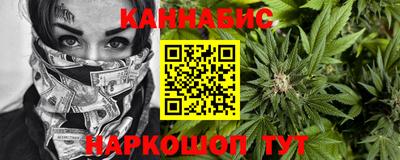мескалин Дубна