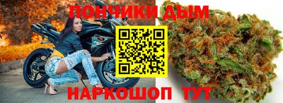 кокаин VHQ Гусь-Хрустальный