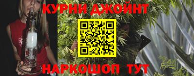 2c-b Гусиноозёрск