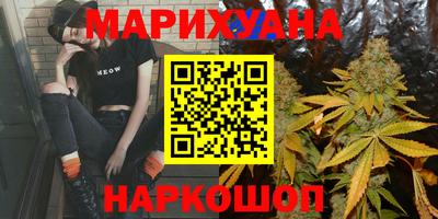 мескалин Дубна