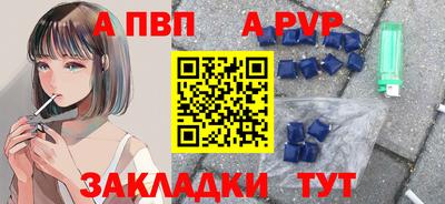 марки lsd Гусев
