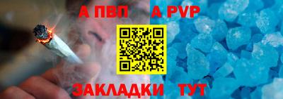 2c-b Гусиноозёрск