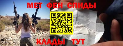2c-b Гусиноозёрск
