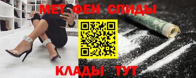 прущая мука Донецк