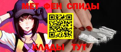 2c-b Гусиноозёрск