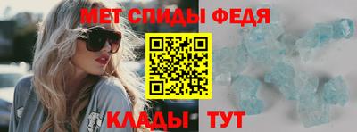 прущая мука Донецк