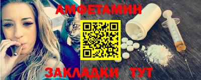 кокаин VHQ Гусь-Хрустальный