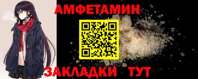 ПСИЛОЦИБИНОВЫЕ ГРИБЫ Донской