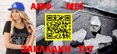 кокаин VHQ Гусь-Хрустальный