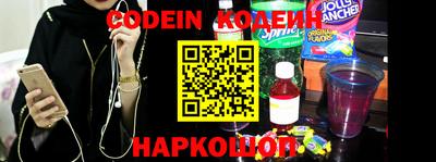 марки lsd Гусев