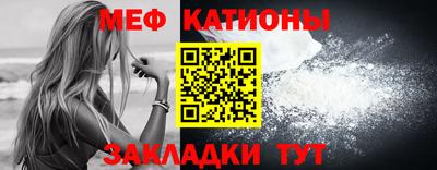 кокаин VHQ Гусь-Хрустальный